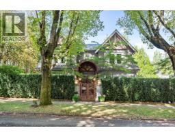 1491 W 26TH AVENUE, Vancouver, British Columbia