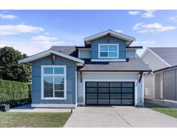 88 46213 HAKWELES ROAD|Sardis East Vedder