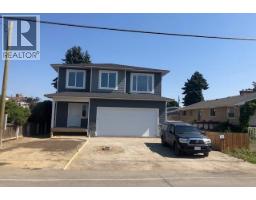 855 SCHREINER Street, kamloops, British Columbia