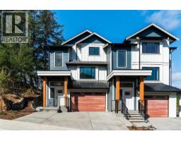 2 571 Bezanton Way Latoria Heights, Colwood, Ca