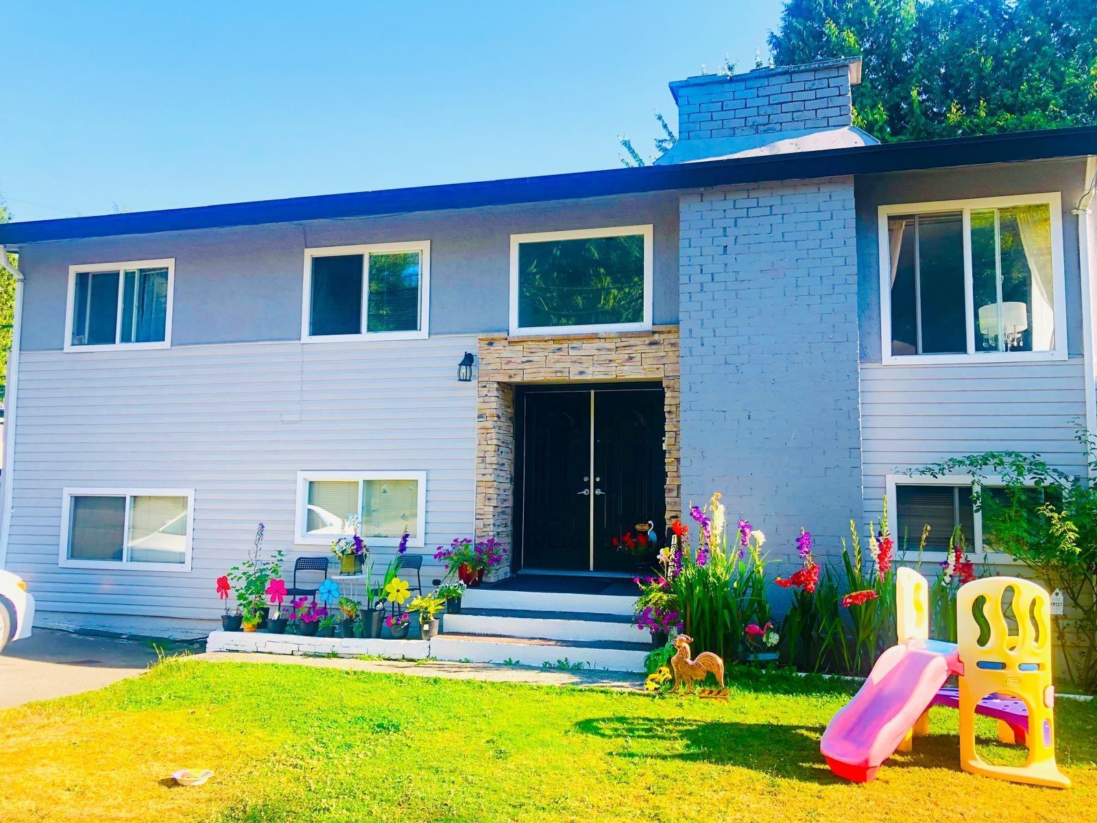 12472 100 Avenue, Surrey, British Columbia  V3V 2X5 - Photo 1 - R3046134