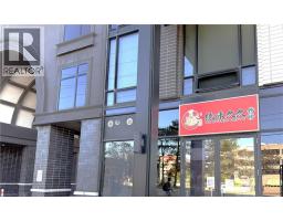 330 PHILLIP Street Unit# #5, waterloo, Ontario
