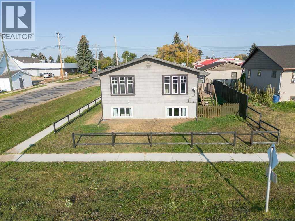 4904 49 Street, Alix, Alberta  T0C 0B0 - Photo 1 - A2258740