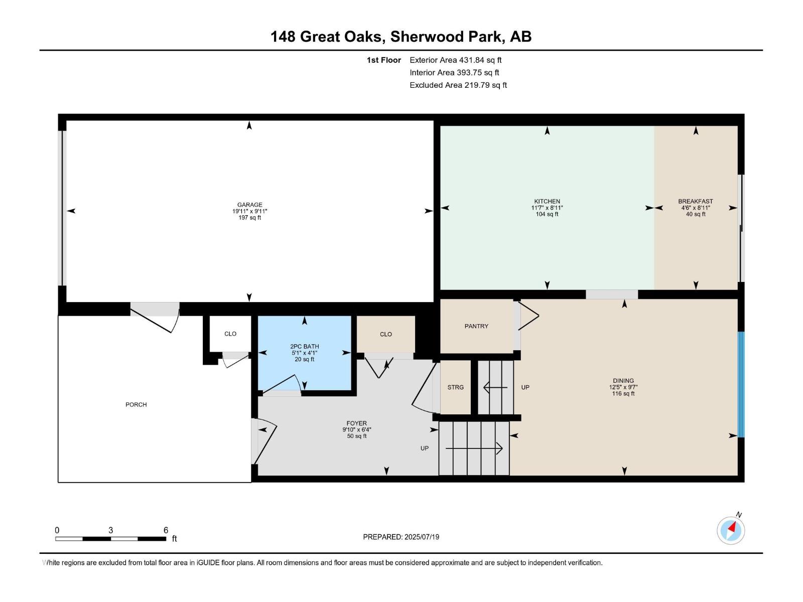 148 Great Oa, Sherwood Park, Alberta  T8A 0V8 - Photo 29 - E4458761