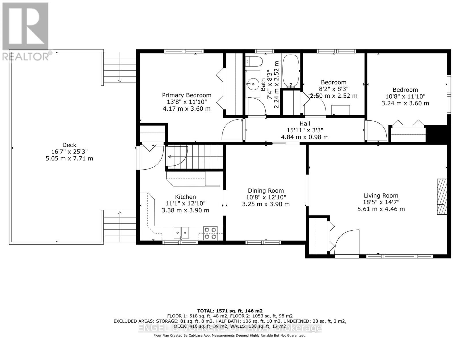 329 Kennedy Road, Greater Madawaska, Ontario  K0J 1H0 - Photo 47 - X12416979