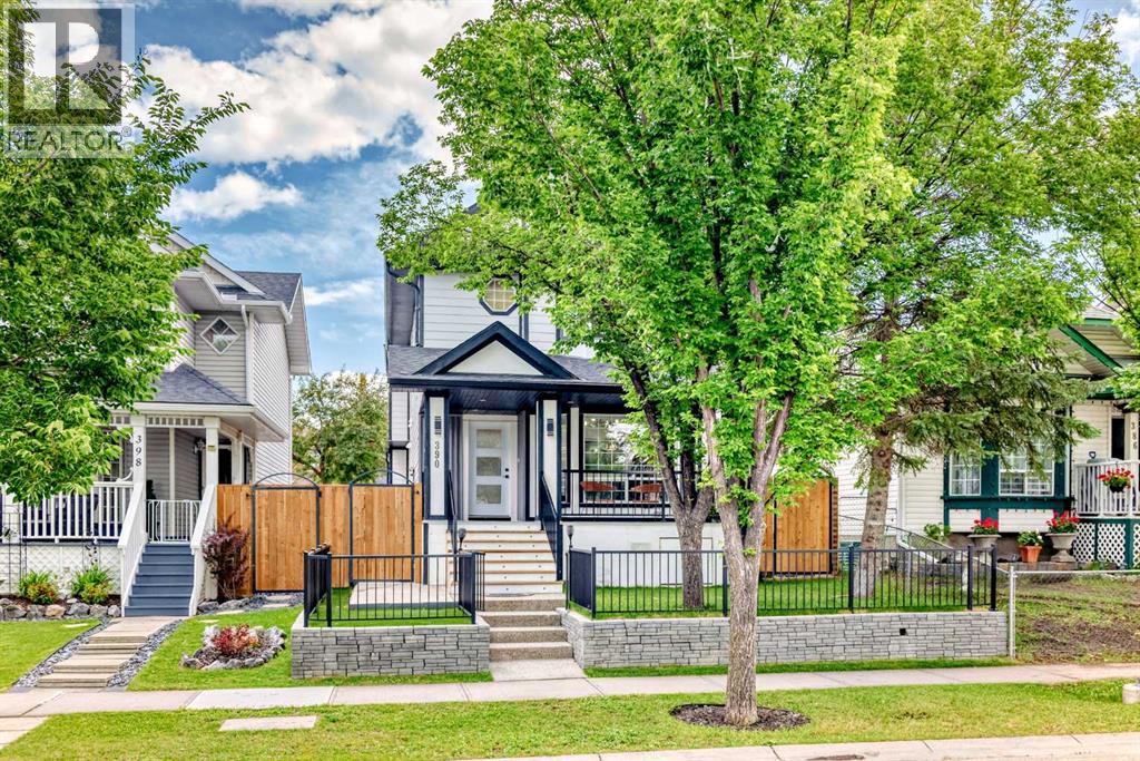 390 Martindale Boulevard Ne, Calgary, Alberta  T3J 3M1 - Photo 38 - A2235857