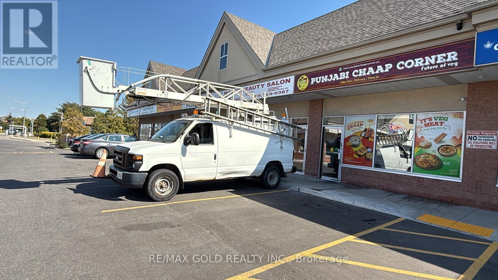 9 - 2945 Sandalwood Parkway, Brampton, Ontario  L6R 3J6 - Photo 2 - W12417044