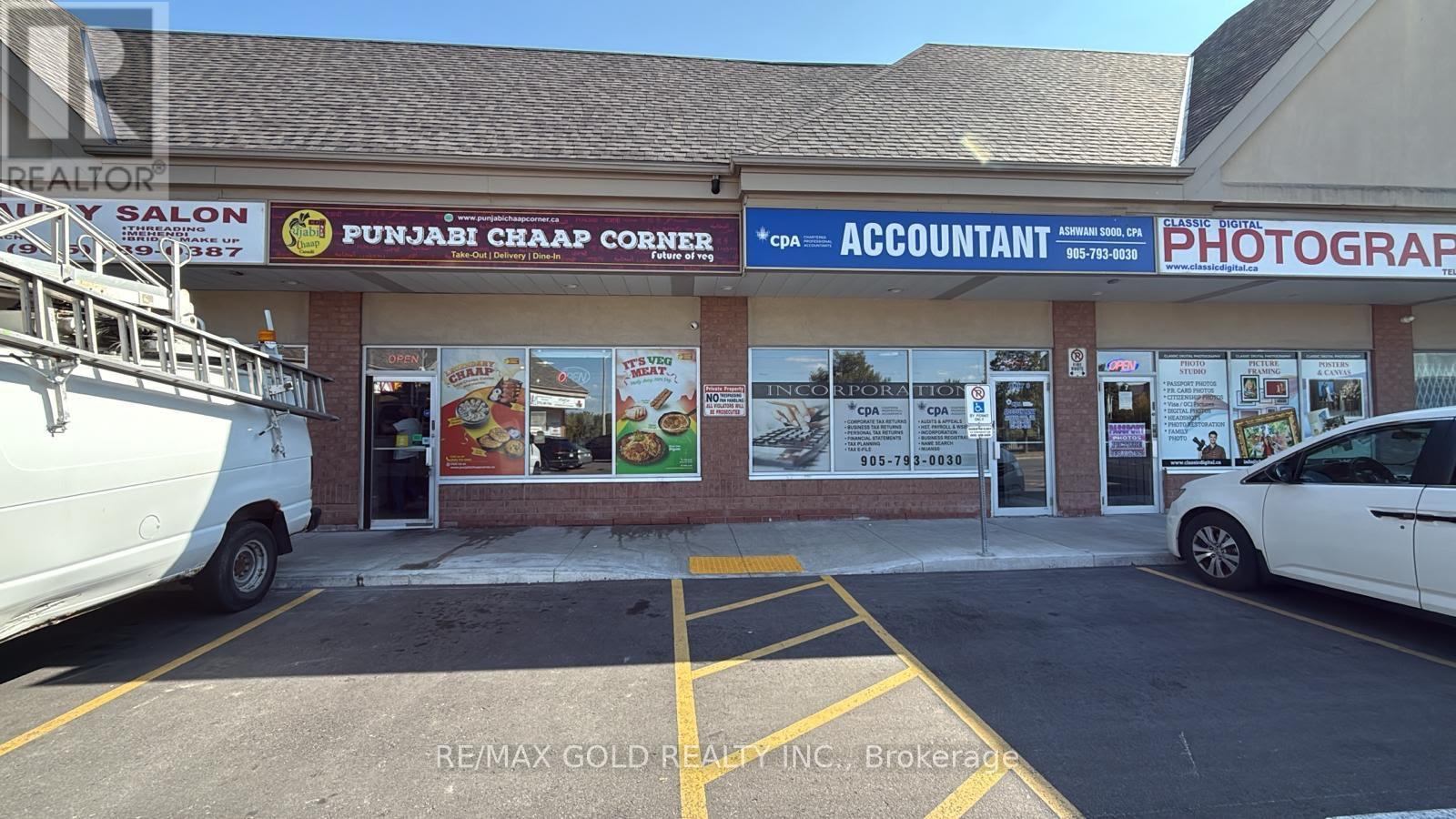 9 - 2945 Sandalwood Parkway, Brampton, Ontario  L6R 3J6 - Photo 3 - W12417044
