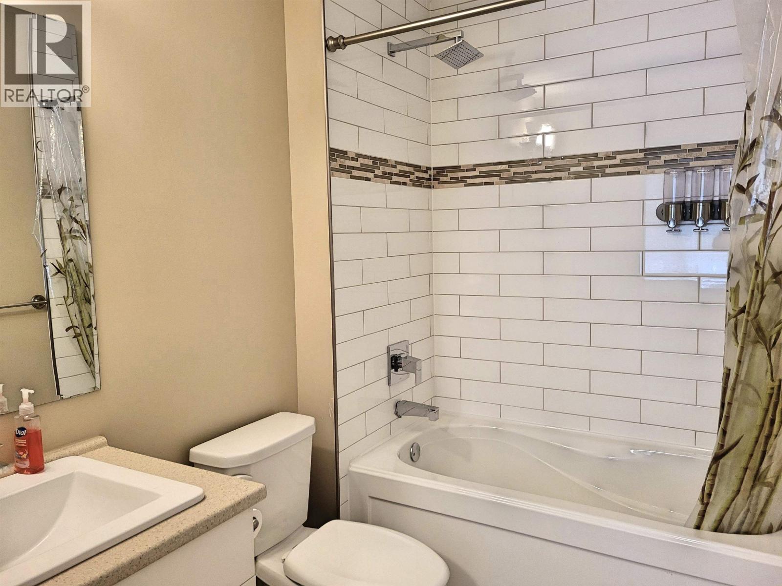 205 110 Baxter Avenue, Kitimat, British Columbia  V8C 2N9 - Photo 8 - R3050140