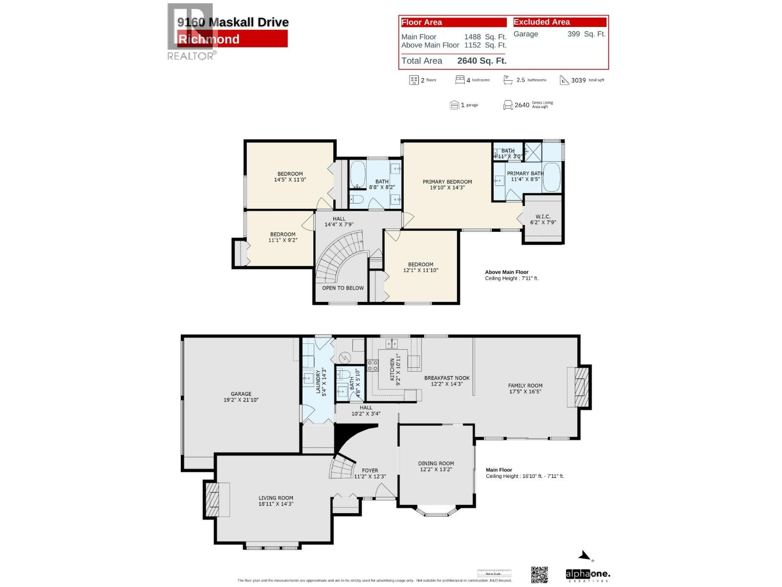 9160 Maskall Drive, Richmond, British Columbia  V7E 5J3 - Photo 34 - R3043245