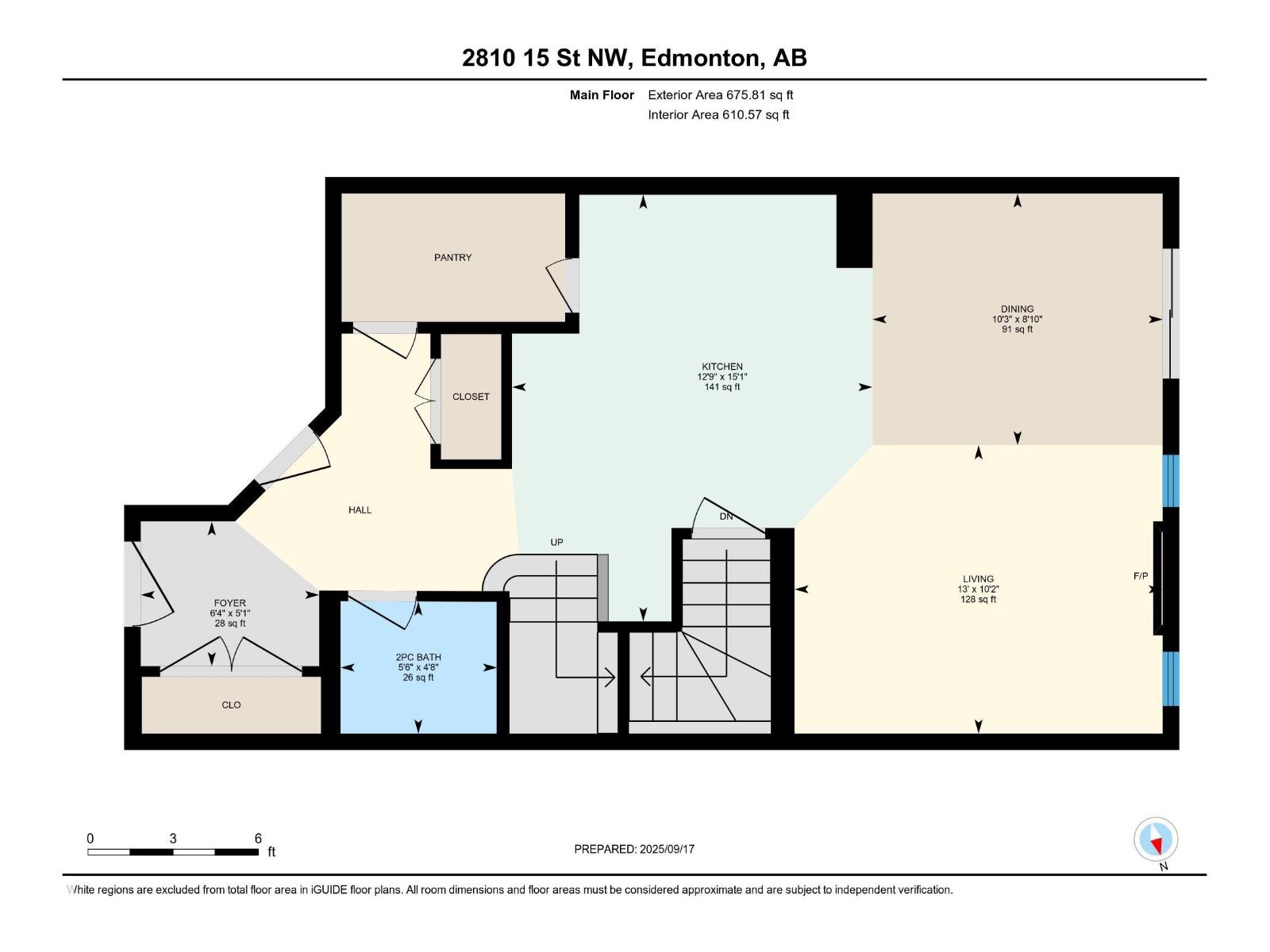 2810 15 St Nw, Edmonton, Alberta  T6T 0V5 - Photo 35 - E4458809