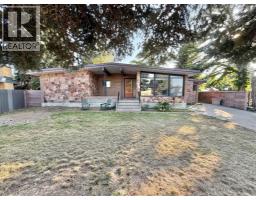 15 Laurel Place W West End, Brooks, Ca