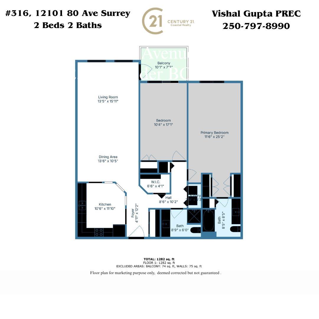 316 12101 80 Avenue, Surrey, British Columbia  V3W 5V6 - Photo 26 - R3049360