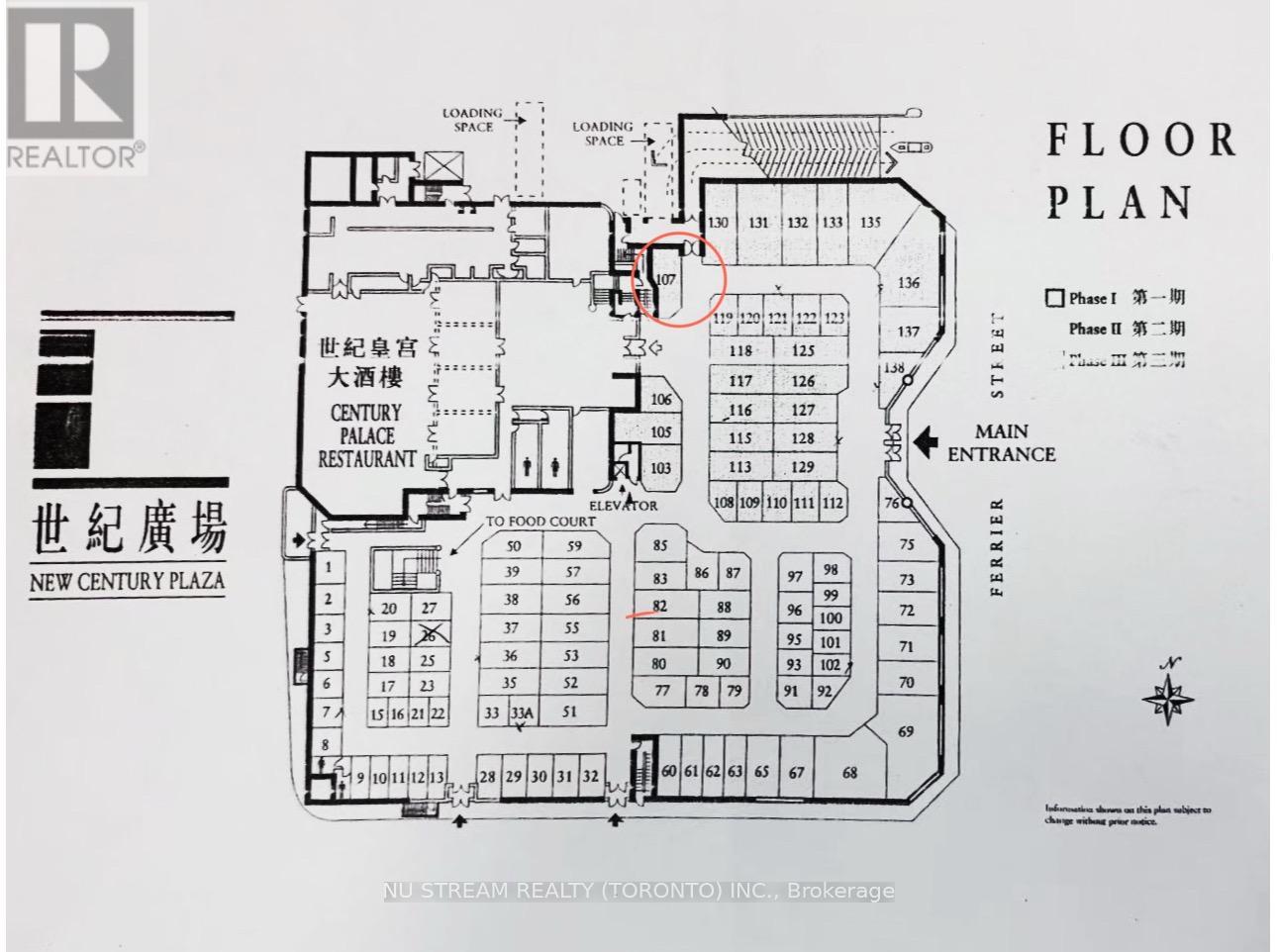 107 - 398 FERRIER STREET, Markham, Ontario