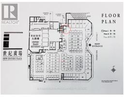 107 - 398 FERRIER STREET, Markham, Ontario