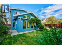 4228 CRAIGFLOWER DRIVE, Richmond, British Columbia