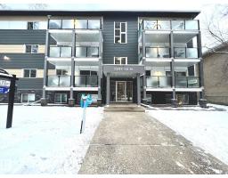 10145 113 ST NW Wîhkwêntôwin