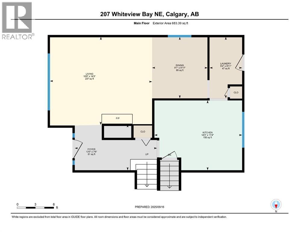 207 Whiteview Bay Ne, Calgary, Alberta  T1Y 1R8 - Photo 36 - A2257547