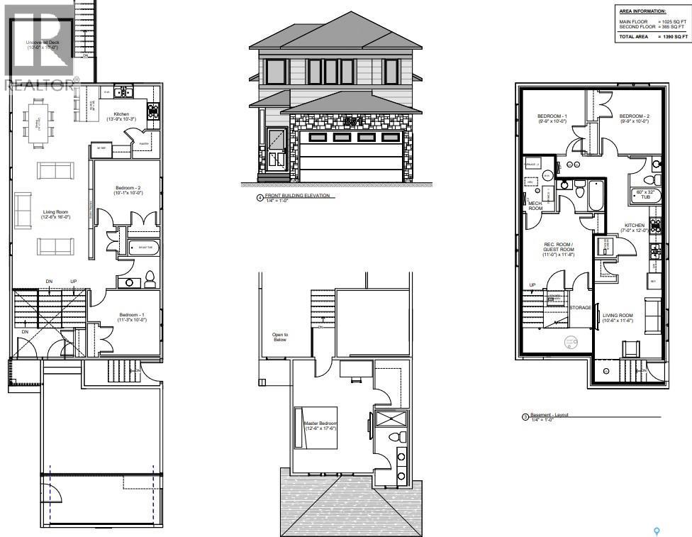 851 Brighton Boulevard, Saskatoon, Saskatchewan  S7V 1X8 - Photo 2 - SK018989