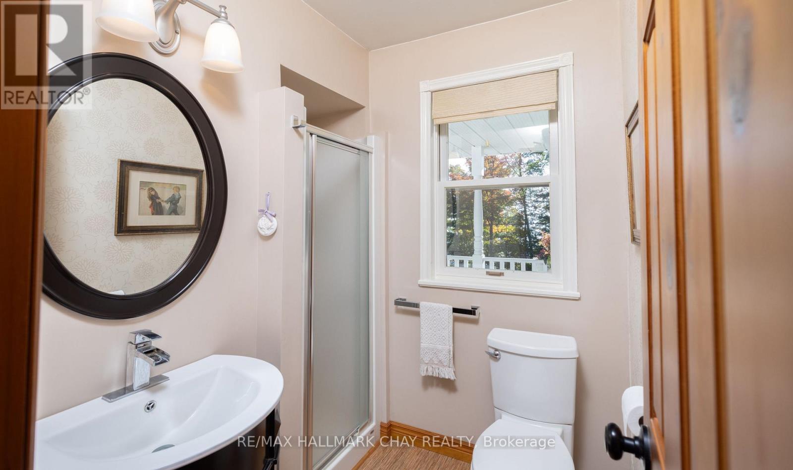 372 Lakewood Drive, Midland, Ontario  L4R 5H5 - Photo 15 - S12418264