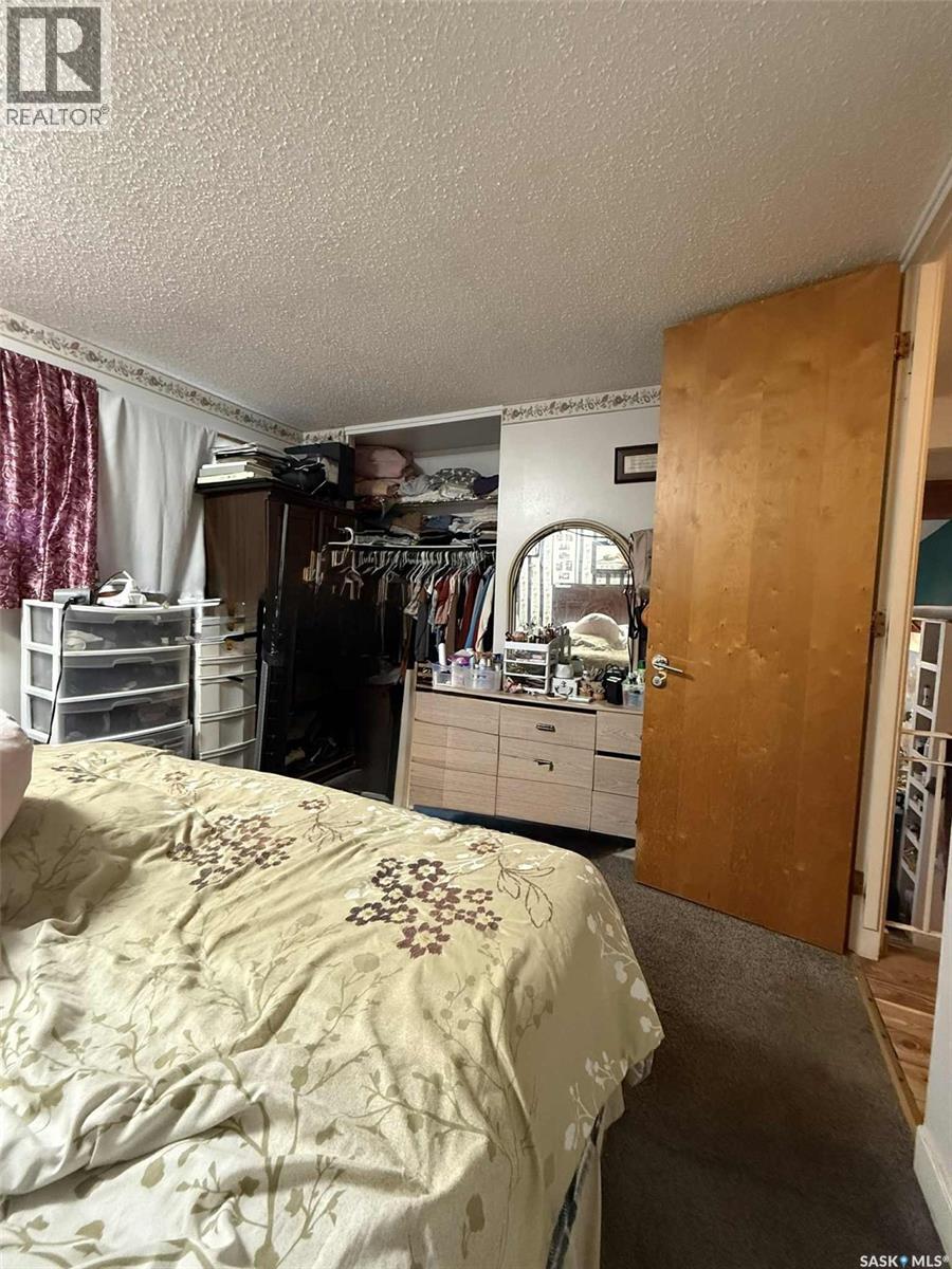 15 Richardson Crescent, Regina, Saskatchewan  S4S 4J2 - Photo 22 - SK018868