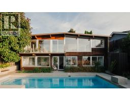 2391 WALL STREET, Vancouver, British Columbia