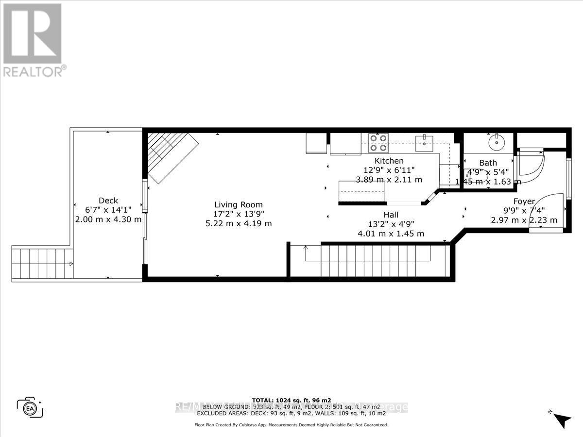 A - 6643 Bilberry Drive, Ottawa, Ontario  K1C 4N5 - Photo 30 - X12418649
