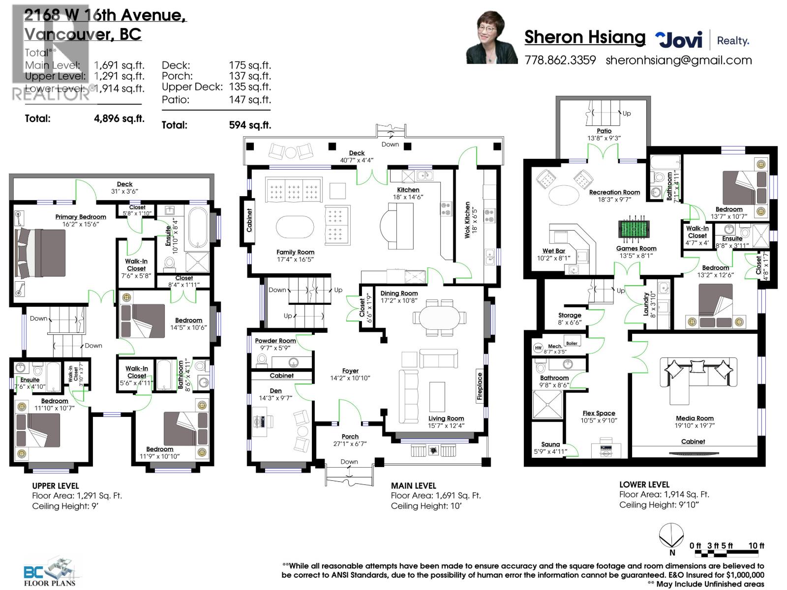 2168 W 16th Avenue, Vancouver, British Columbia  V6K 3B2 - Photo 39 - R3050378