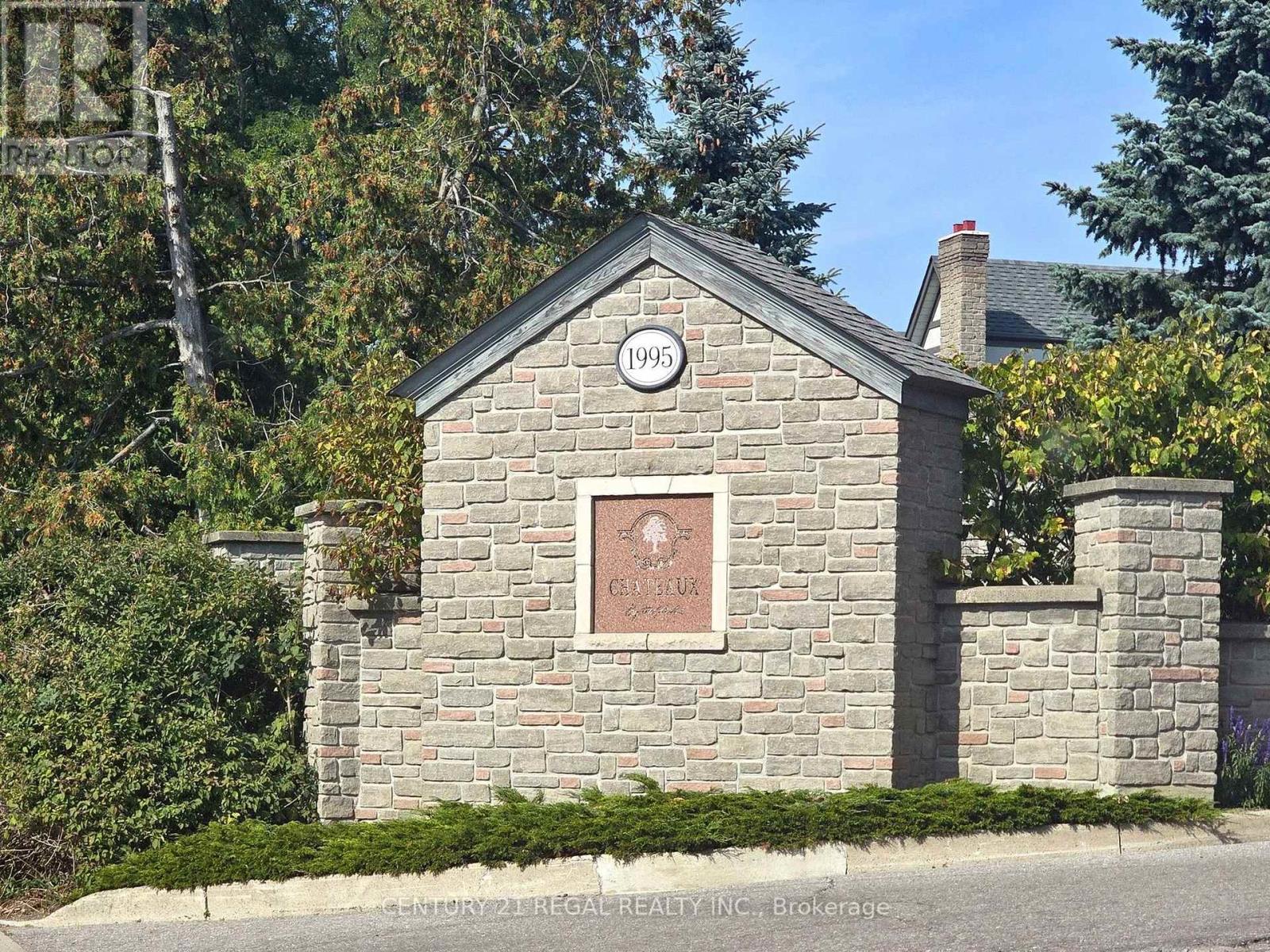 202 - 1995 Royal Road, Pickering, Ontario  L1V 6V9 - Photo 44 - E12418645