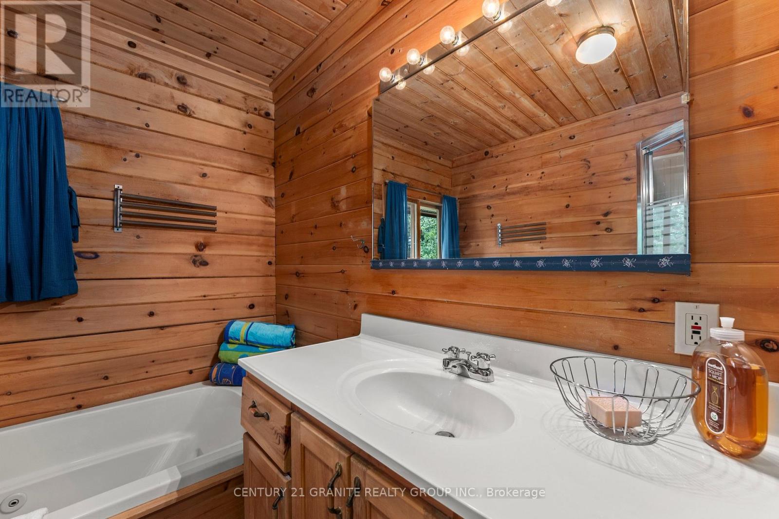 1231/1233 Hagen Road, Highlands East, Ontario  K0L 1M0 - Photo 37 - X12418754