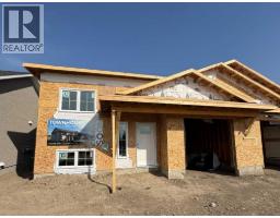 423 Meadowlark Way, Vulcan, Ca