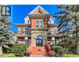 202, 3650 2 Street SW Parkhill