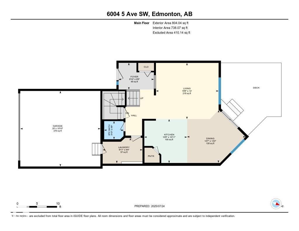 6004 5 Av Sw, Edmonton, Alberta  T6X 0E9 - Photo 60 - E4458911