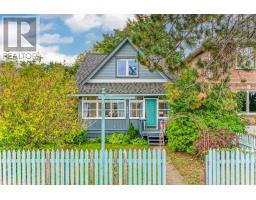 293 Elm Street-192;, Sudbury, Ca