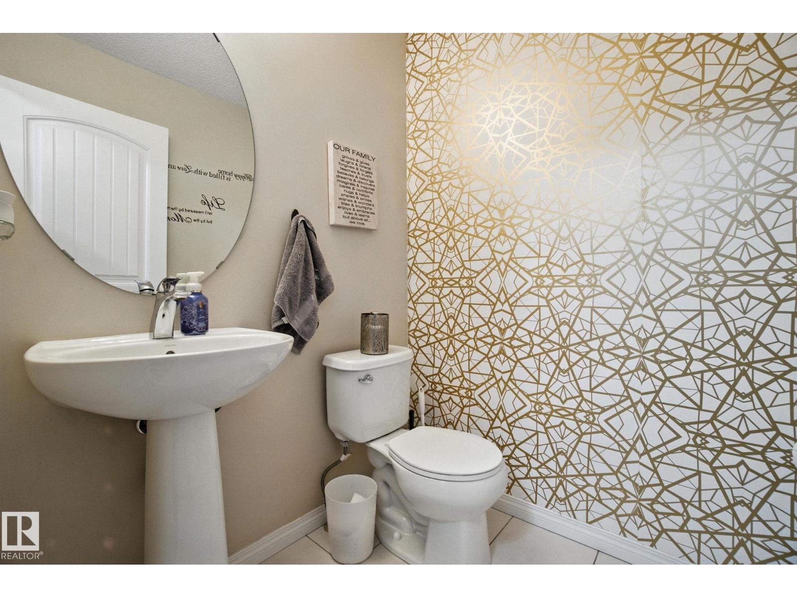 1194 Mcconachie Bv Nw, Edmonton, Alberta  T5Y 0V1 - Photo 19 - E4458914