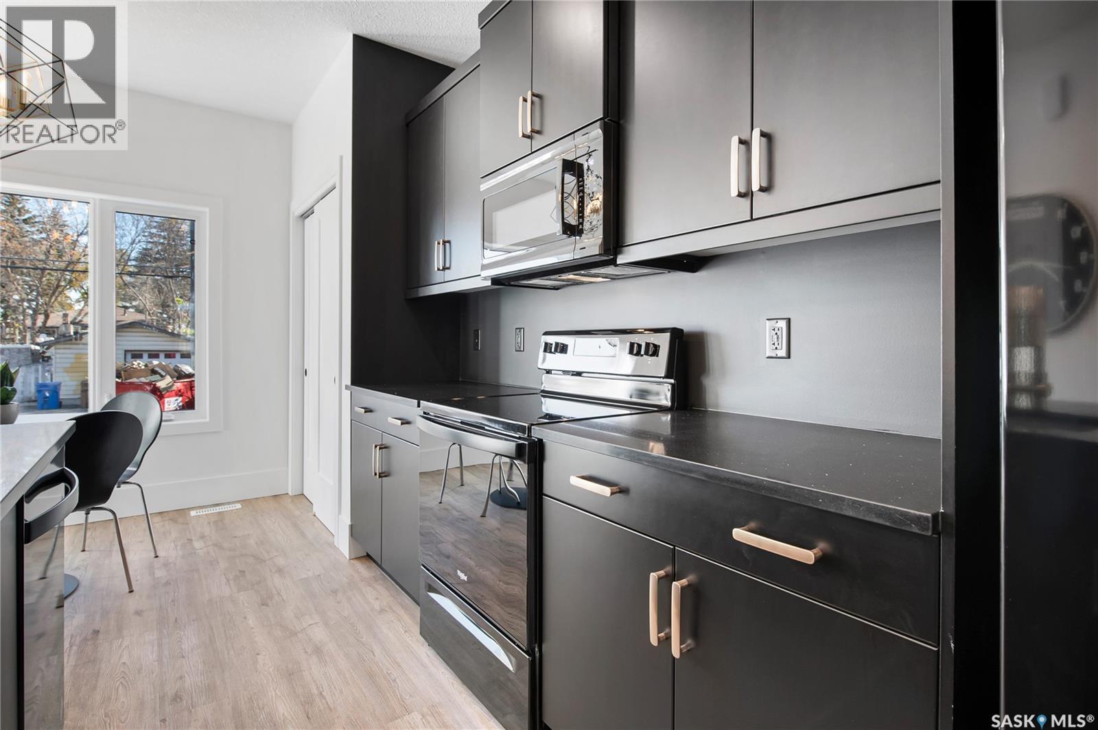 405 St John Street, Regina, Saskatchewan  S4R 1R4 - Photo 11 - SK019024