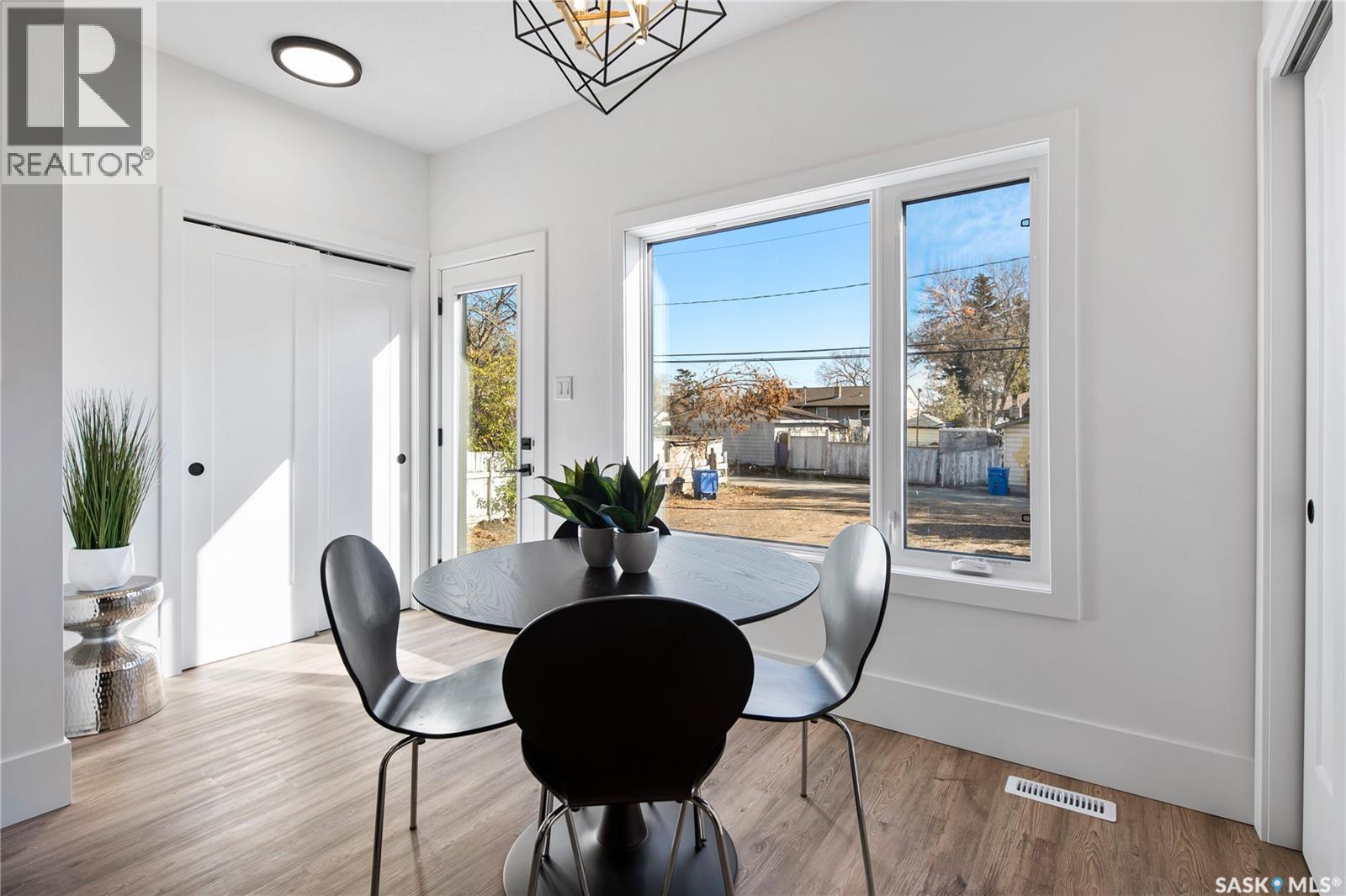 405 St John Street, Regina, Saskatchewan  S4R 1R4 - Photo 12 - SK019024
