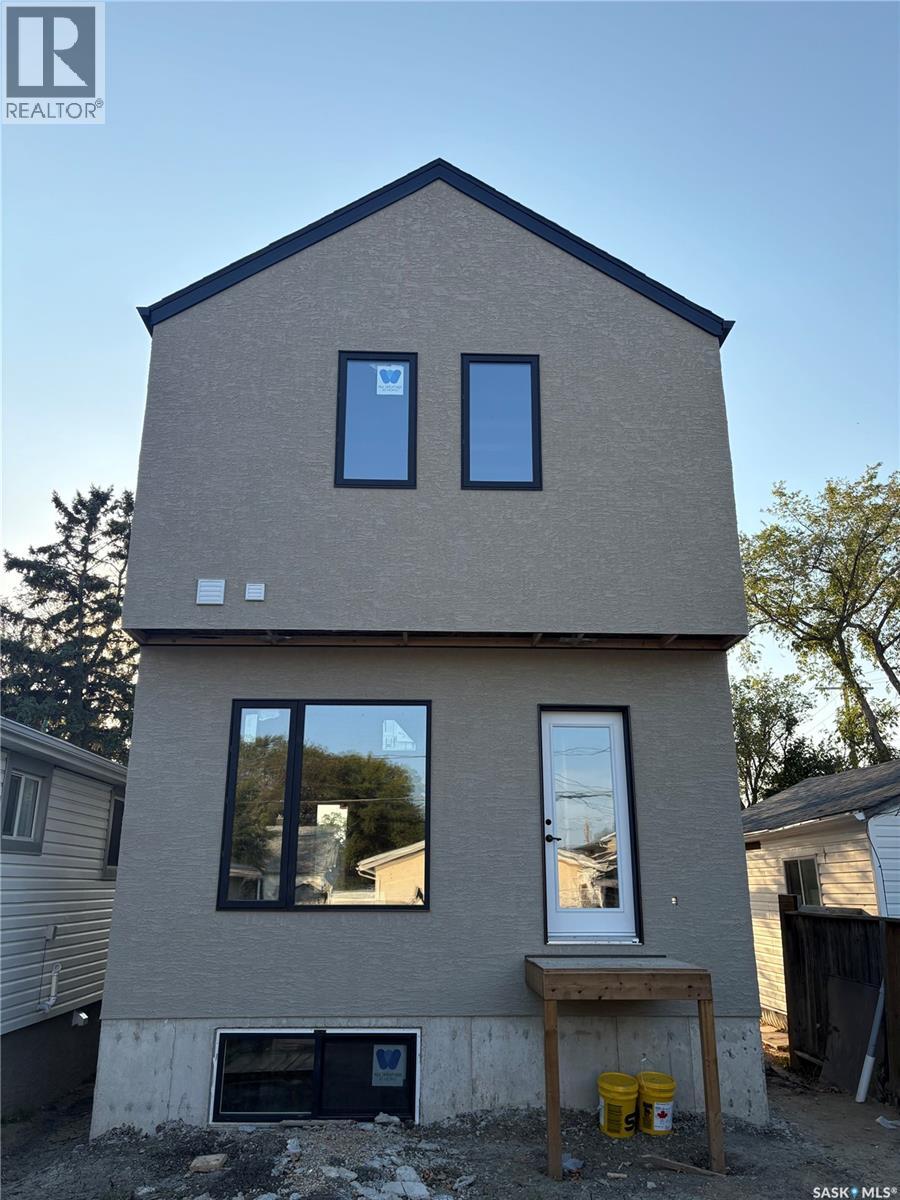 405 St John Street, Regina, Saskatchewan  S4R 1R4 - Photo 3 - SK019024