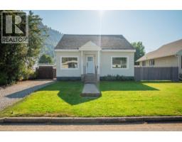 516 Portia Crescent, trail, British Columbia