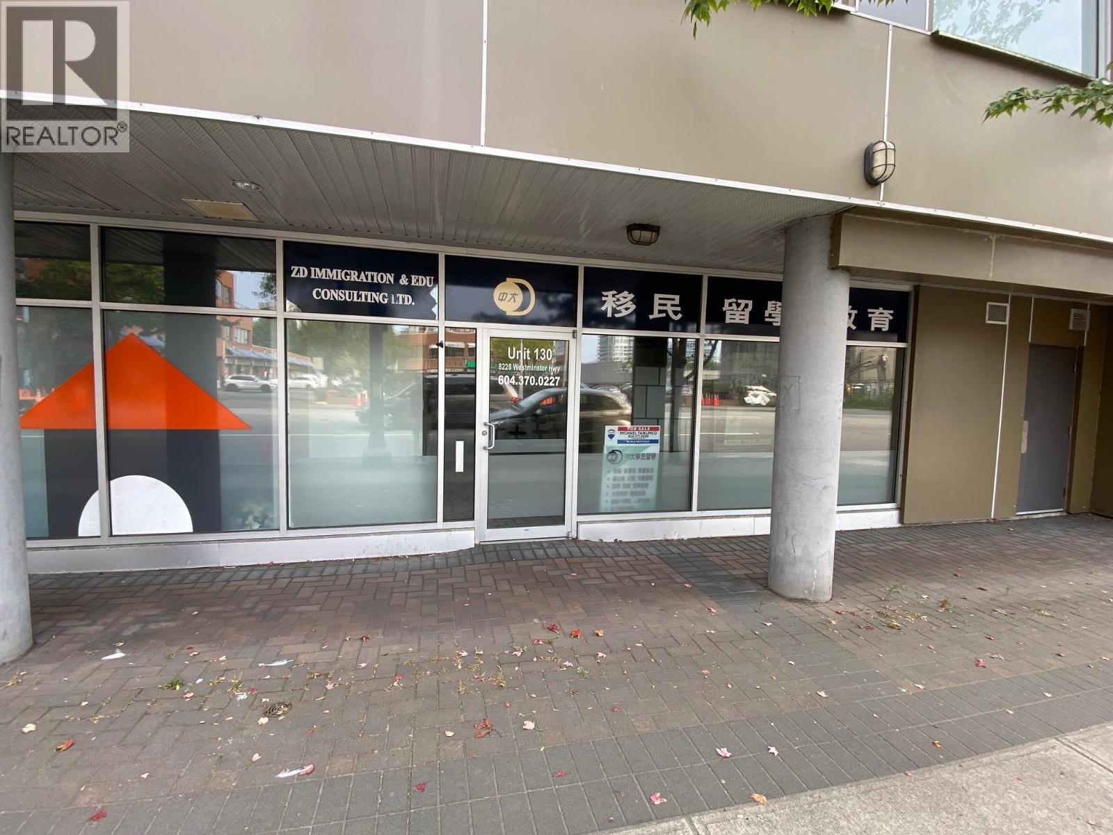 130 8228 Westminster Highway, Richmond, British Columbia  V6X 0A8 - Photo 33 - C8071934