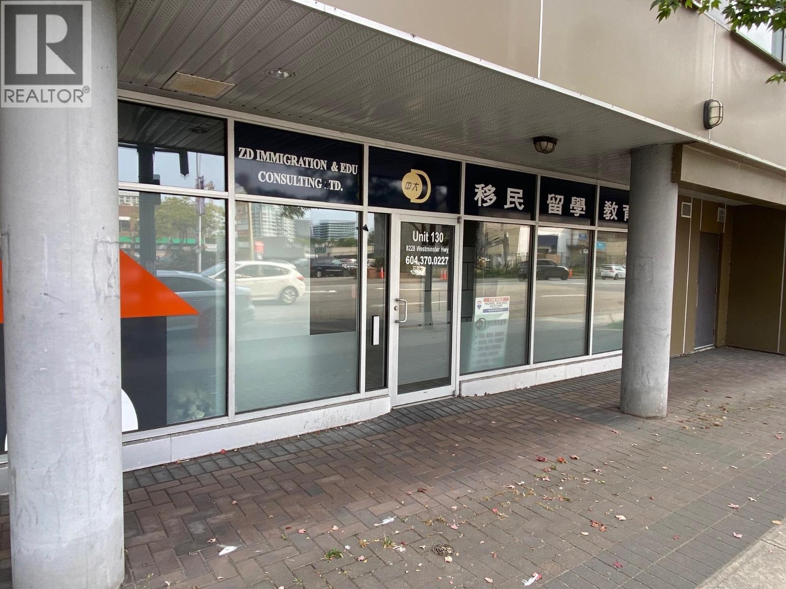 130 8228 Westminster Highway, Richmond, British Columbia  V6X 0A8 - Photo 14 - C8071934