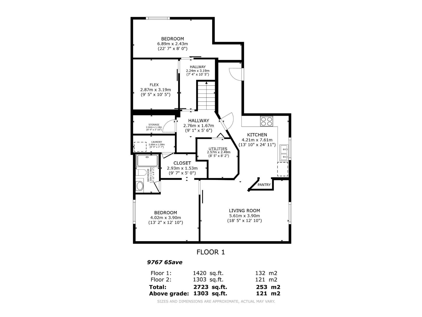 9767 65 Av Nw, Edmonton, Alberta  T6E 0K5 - Photo 70 - E4458916