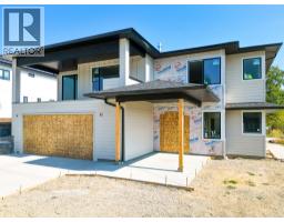 1770 35 Street NE, salmon arm, British Columbia