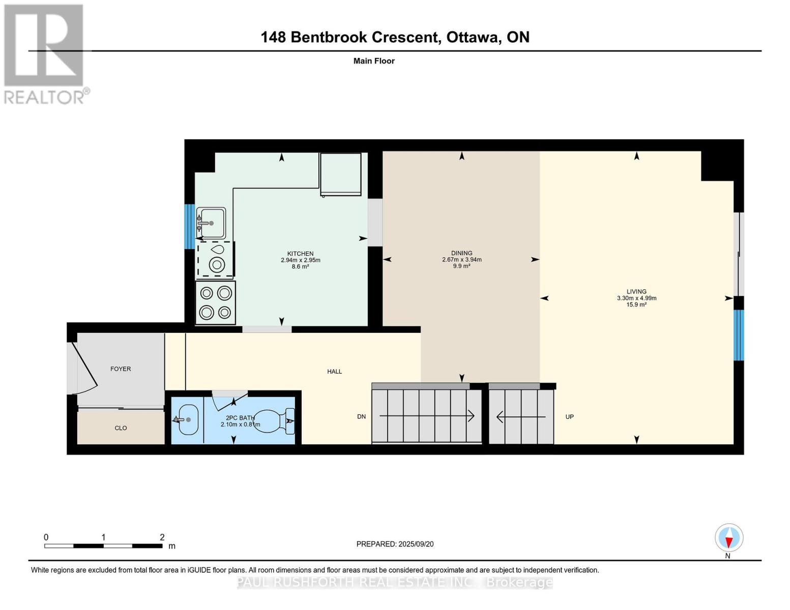 148 Bentbrook Crescent, Ottawa, Ontario  K2J 3Y3 - Photo 18 - X12419365