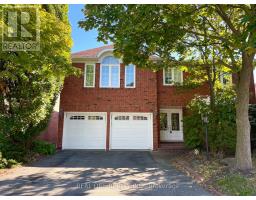 1369 MAPLERIDGE CRESCENT, Oakville, Ontario