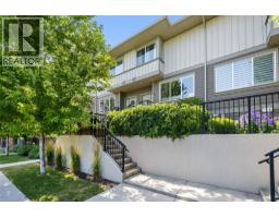 300 Drysdale Boulevard Unit# 3, kelowna, British Columbia