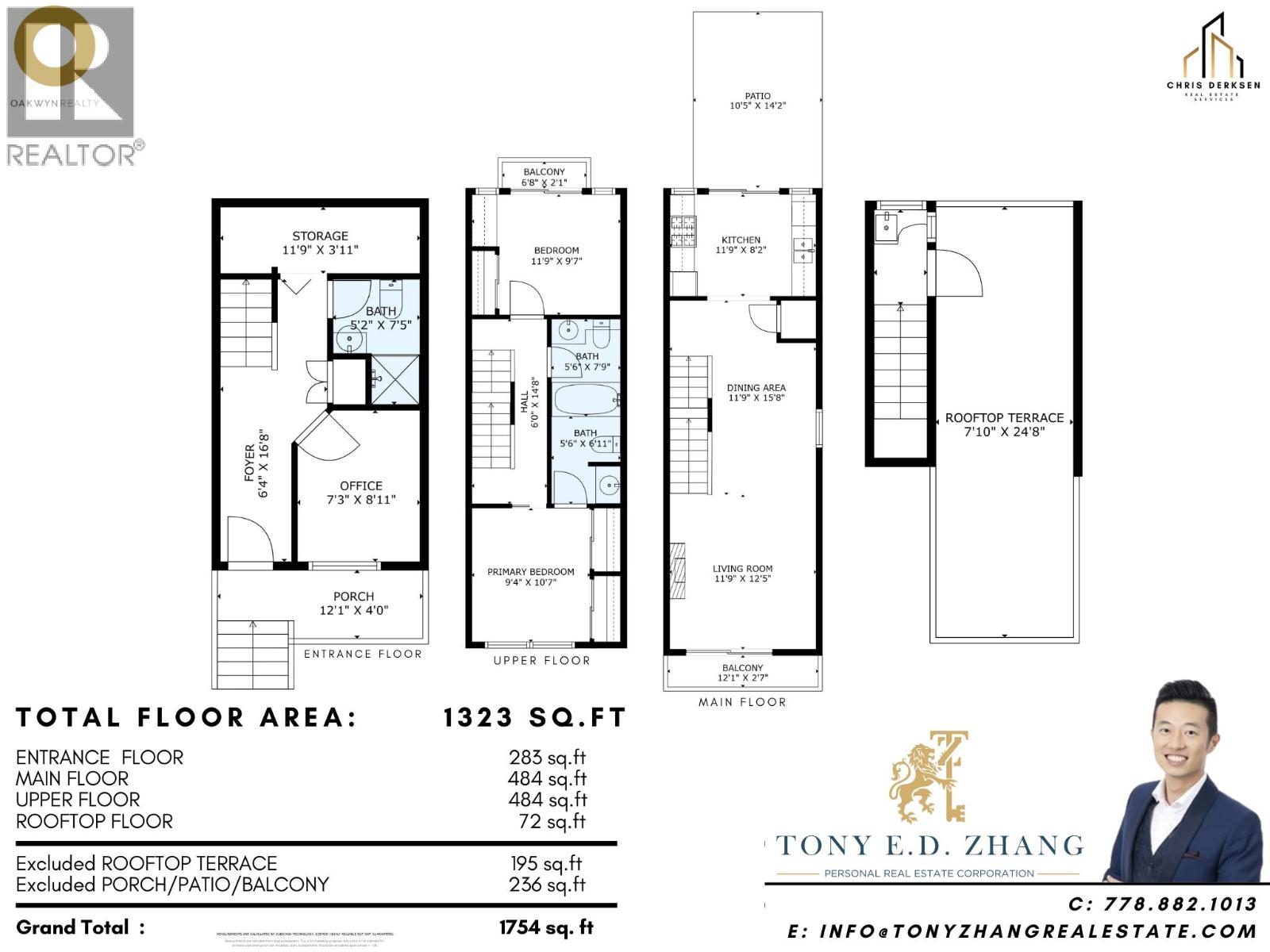 975 Beatty Street, Vancouver, British Columbia  V6Z 3C5 - Photo 40 - R3050503