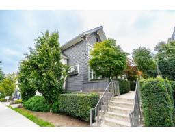 1 13636 81A AVENUE, Surrey, British Columbia