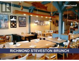 3711 MONCTON STREET, Richmond, British Columbia