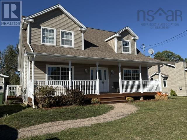 25 Parkview Drive, New Glasgow, Nova Scotia  B2H 0E6 - Photo 2 - 202516389